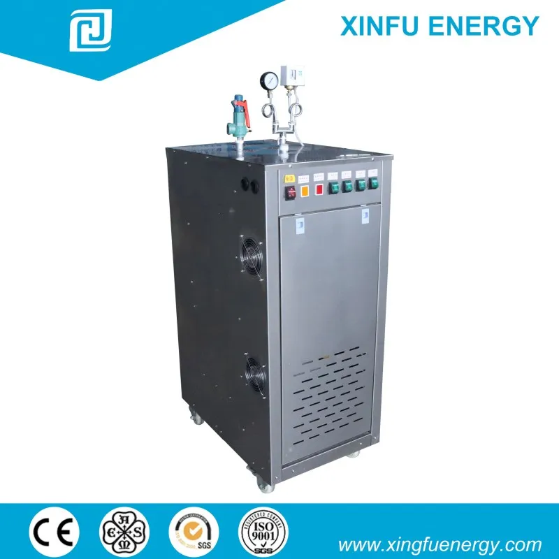 S-Series Automatic Electric Steam Boiler | Fast Steam Industrial Heating System