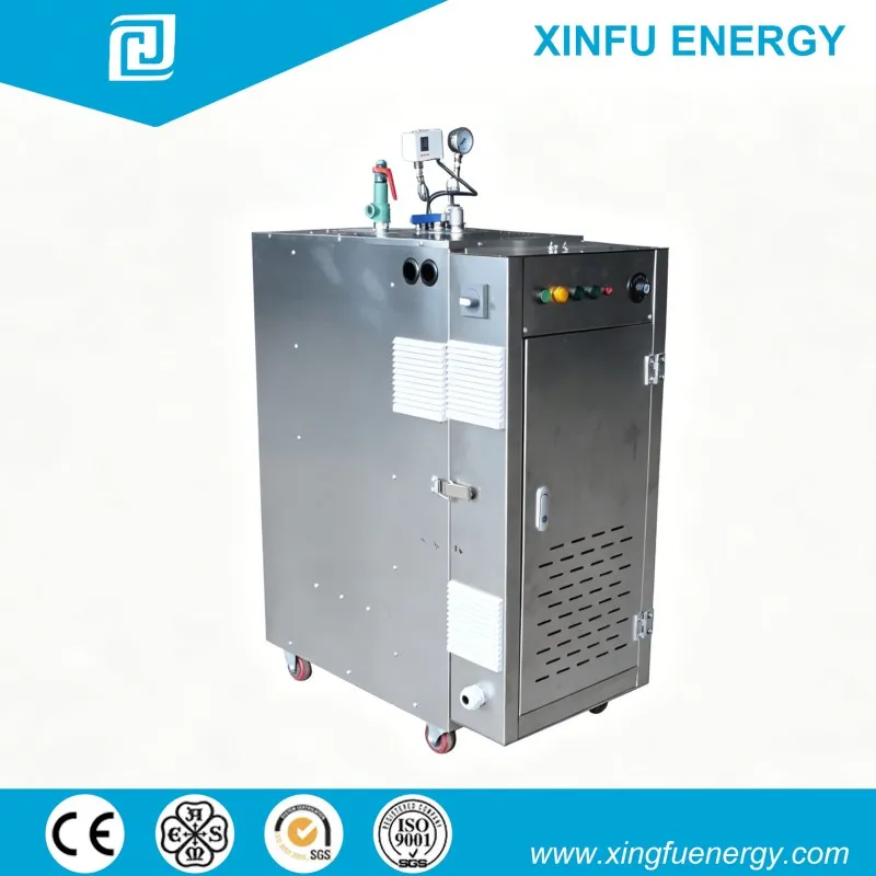 S-Series Fully Automatic Electric Steam Generator | Compact Industrial Steam System