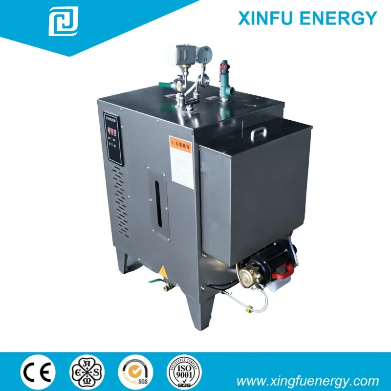 S-Series Fully Automatic Electric Steam Generator | Compact Industrial Steam System
