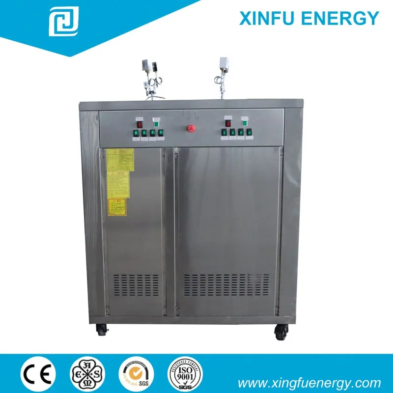 S-Series Intelligent Steam Boiler | Automatic Electric Steam Heating Equipment